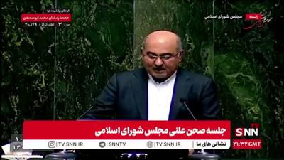  نماینده کازرون: تصمیمات برخی مدیران اجرایی عین خیانت است/ قوه قضاییه قاطعانه با مسببان  کرسنت  برخورد کند
