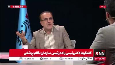  رئیس زاده: برخی مسئولین می‌خواهند با هر زوری شده بچه هایشان را پزشک کنند