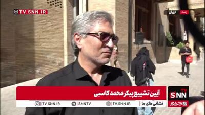  حبیب احمدزاده: هر وقت بازیگر محمد کاسبی را می‌دیدم انگار خودش بود / نقش پدر را معنا می بخشید