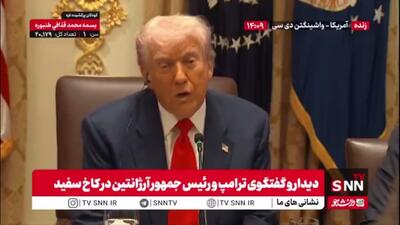  خودشیفتگی ترامپ: من 8 جنگ رو پایان دادم / توافق در خاورمیانه بسیار مهم بود