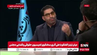  طباطبایی: یکی از راه‌های کنترل ناترازی آب انتقال پایتخت است/مسئول پروژه انتقال پایتخت عارف است