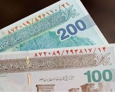 جنجال دوباره تامین اجتماعی/ حق اولاد  در ماه مهرهم واریز نخواهد شد؟