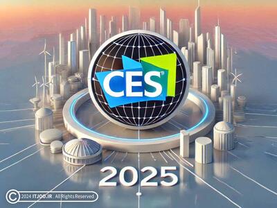  GITEX 2025؛ گردهمایی فناوری جهانی در دبی