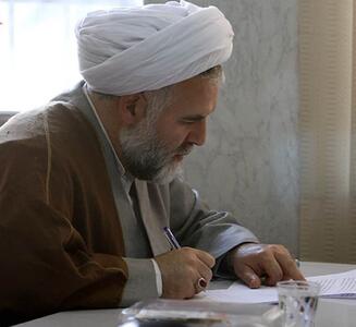  جهاد اکبر حکمرانی