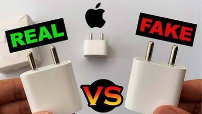  بهترین روش تشخیص شارژر اصلی آیفون از مدل فیک آن