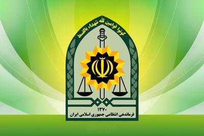  دستگیری هشت گروگانگیر مسلح در چابهار