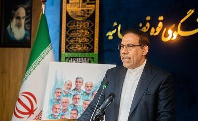  محاکمه متهمان پرونده فرزند حجت‌الاسلام صدیقی هفته آینده آغاز می‌شود