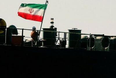 پیام شفاف ایران و آمریکا: جرات داری به نفتکش‌ها نزدیک بشو...
