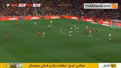 گل میکل مرینو به بلغارستان (اسپانیا 1-0 بلغارستان)