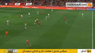 گل دوم میکل مرینو به بلغارستان (اسپانیا 2-0 بلغارستان)