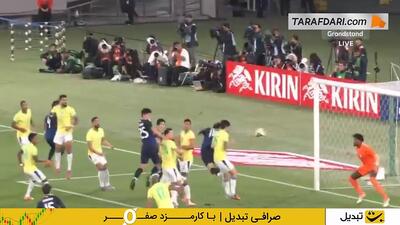 گل اوئدا به برزیل (ژاپن 3-2 برزیل)