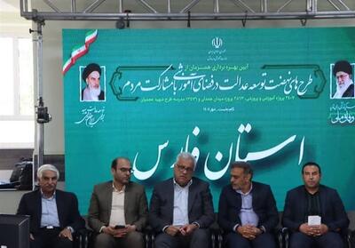 بیش از ۲۰۰ مدرسه تا پایان سال در فارس به بهره‌برداری می‌رسد - تسنیم