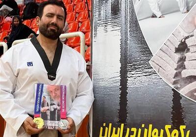  مسیر سخت ملی‌پوشان هانمادانگ؛ از دوری 2 ساله تا بازگشت به تیم ملی - تسنیم