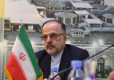 مشهد، میزبان دومین نشست منطقه‌ای دیپلماسی منطقه ای وزارت خارجه - تسنیم