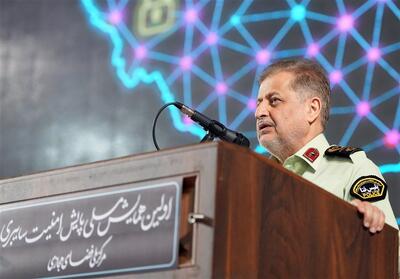 160 هزار کسب‌وکار دارای اینماد؛ خط مقدم امنیت سایبری کشور - تسنیم