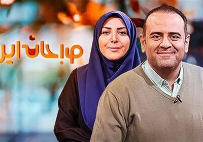 «صبحانه ایرانی»؛ روانشناسی سر صبح یا نسخه‌های دم‌دستی برای خانواده‌ها؟ - تسنیم