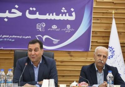  اصفهان میزبان بیست و هفتمین جشنواره خیرین مدرسه‌ساز فیلم - تسنیم