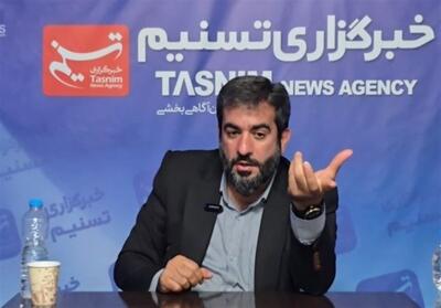  موقوفات گیلان از نیت واقف تا کارآفرینی زنان سرپرست خانوار - تسنیم