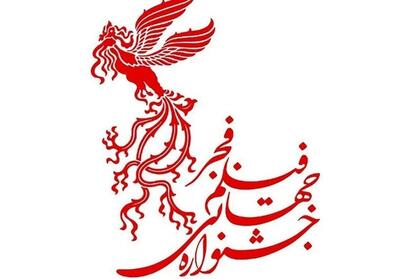  اغراق در روایت دارالفنون؛ مدرسه فیلمسازی یا کارگاه انتقال تجربه؟ - تسنیم