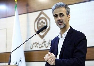 هزینه ۳۰۰ هزار میلیارد تومانی تأمین اجتماعی در حوزه درمان - تسنیم