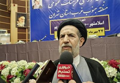 اقتدار ایران ریشه در فرهنگ عمومی ملت دارد - تسنیم