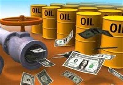 قیمت جهانی نفت امروز 1404/7/22 |برنت 62 دلار و 25 سنت شد - تسنیم