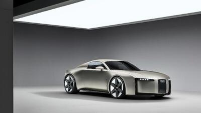  آئودی با فیلمی اختصاصی از تولید Concept C پرده برداشت + ویدیو