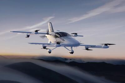  تاکسی هوایی خودران چین با برد ۲۰۰ کیلومتر معرفی شد