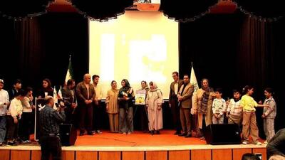  آیین رونمایی از کتاب کودک  سورنا و مصرف داروها  در سنندج برگزار شد