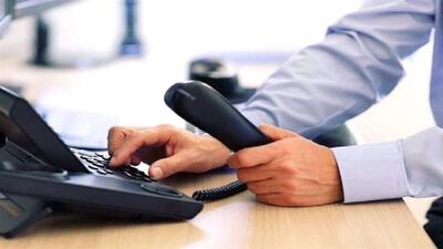  تماس جعلی به نام دانشگاه تهران با هدف تخلیه اطلاعاتی + فیلم