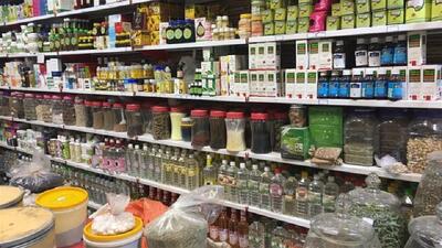 نسخه‌های عجیب عطارباشی؛ از پودر مارمولک تا غده اسب آبی