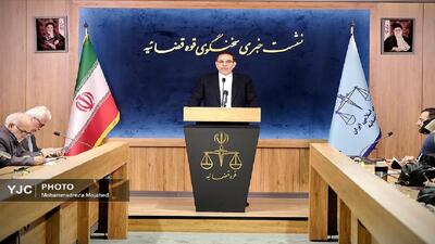  آخرین روند پرونده اسدبیگی مدیرعامل مجتمع کشت و صنعت هفت تپه