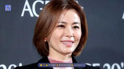  آلبوم عروسی مادر تسو در 19 سالگی اش