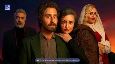  الناز شاکردوست در اکران مردمی فیلم سینمایی کج پیله با استایل جسورانه درخشید