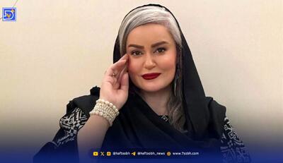  تصویر زیر خاکی از نعیمه نظام دوست در دهه 70 / زمانی که چادر سر می کرد