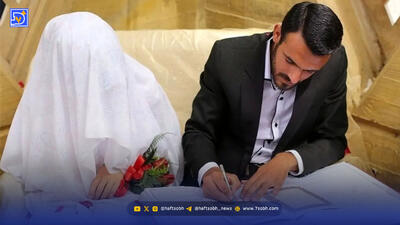  افراد متاهل سالم تر و شادتر از افراد مجرد هستند
