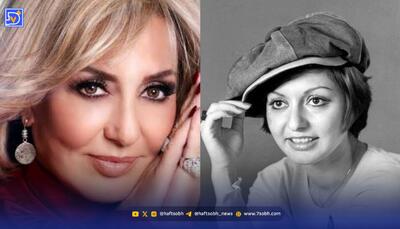  آلبوم عروسی گوگوش در اوج جوانی و زیبایی