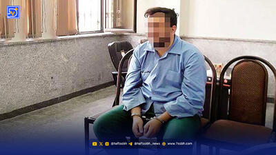 پزشک سرشناس به اتهام قتل برادرش محکوم به قصاص شد