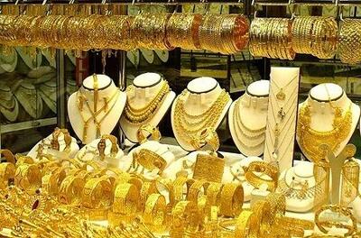 قیمت طلا و سکه امروز ۲۳ مهر ۱۴۰۴