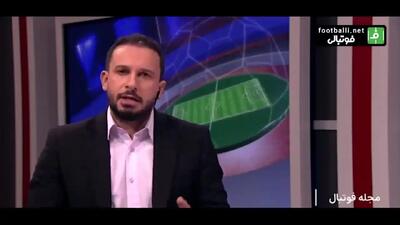 واکنش مجری سیما به صحبت های علیرضا بیرانوند
