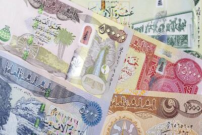  قیمت دینار عراق امروز چهارشنبه ۲۳ مهرماه ۱۴۰۴