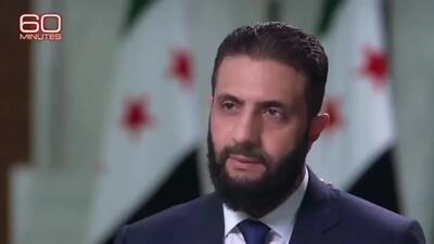 طعنۀ خبرنگار آمریکایی به جولانی/فیلم