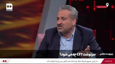  ما نمی توانیم وضعیت معیشت مردم را تحمل کنیم +فیلم