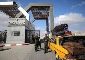 خبر خوش برای فلسطینی ها