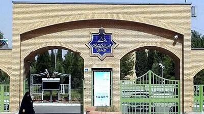  بحران اسکان دانشجویان سنواتی دانشکده شریعتی تهران