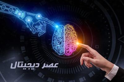  این زبان تازه همان رسانه است
