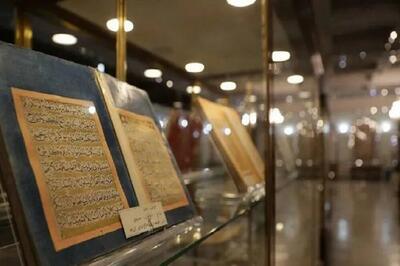  ورود نابینایان و کم‌بینایان به تمامی موزه‌ها امروز رایگان است