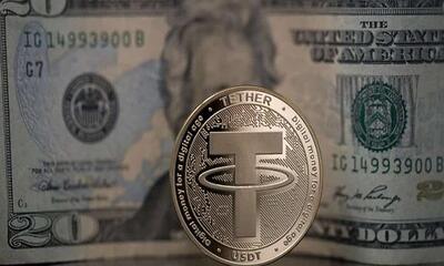 دولت سراغ تتر و بیت‌کوین‌دارها رفت