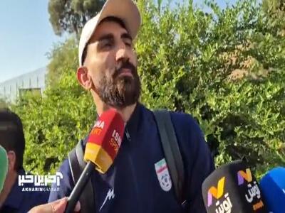  بیرانوند: مقابل روسیه و تانزانیا بازی خوبی انجام دادیم
