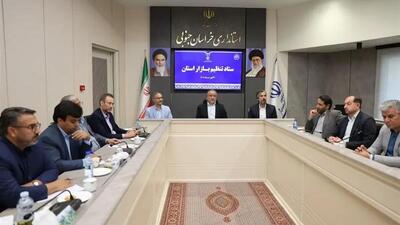  استاندار خراسان جنوبی:  تأمین کالاهای اساسی با قیمت مناسب اولویت اصلی ستاد تنظیم بازار است